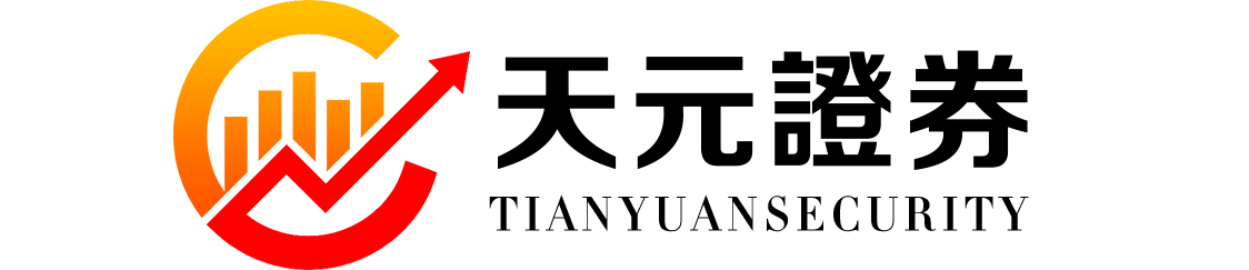 天元证券_APP移动版安装教程与电脑端同步版本介绍